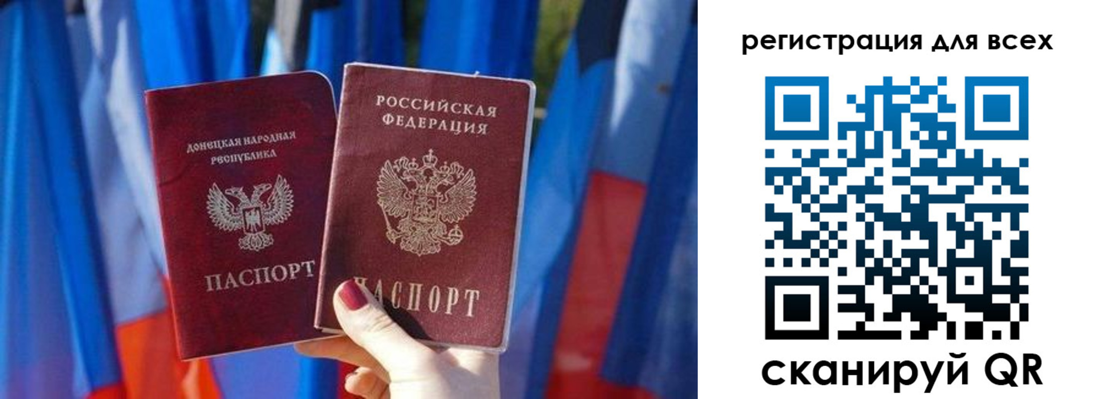 найти адрес прописки в Дагестанских Огнях